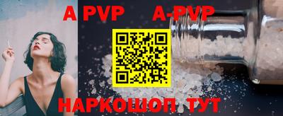 гидропоника Заволжье