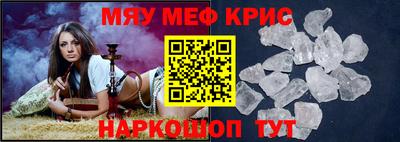 гидропоника Заволжье
