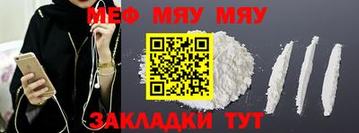 гидропоника Заволжье