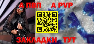 гидропоника Заволжье
