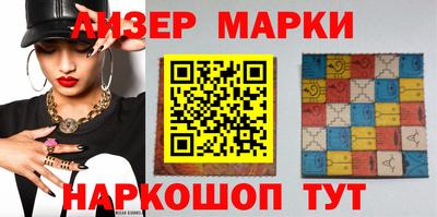 ALPHA-PVP Заводоуковск