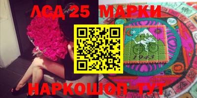 гидропоника Заволжье