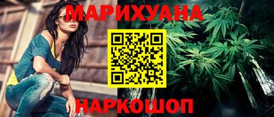 гидропоника Заволжье