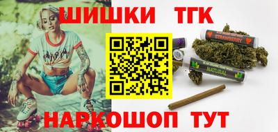 гидропоника Заволжье