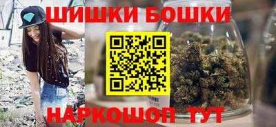 ALPHA-PVP Заводоуковск