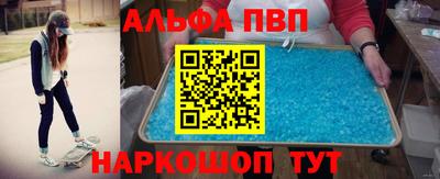гидропоника Заволжье