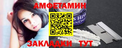 гидропоника Заволжье