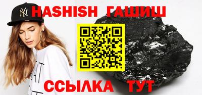 ALPHA-PVP Заводоуковск