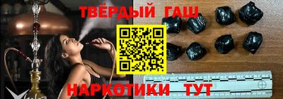 гидропоника Заволжье