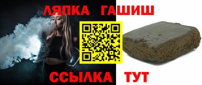 гидропоника Заволжье