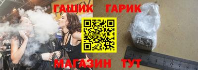 ALPHA-PVP Заводоуковск