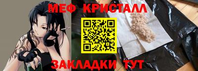 гидропоника Заволжье