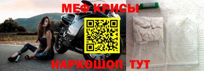 ALPHA-PVP Заводоуковск